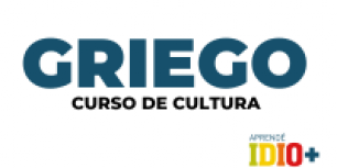 imagen Griego: Los griegos, los dioses y sus ideas | Segundo Cuatrimestre 2025