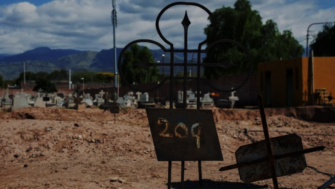 imagen Intervenciones en el cementerio