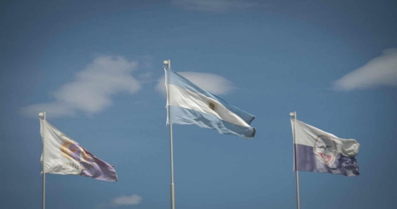 imagen Invitación a izamiento de la Bandera Nacional: 05 de julio, a las 8.15 en la explanada