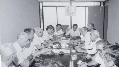 imagen El entramado asociativo en la Mendoza del Siglo XX: actores, intereses y estrategias