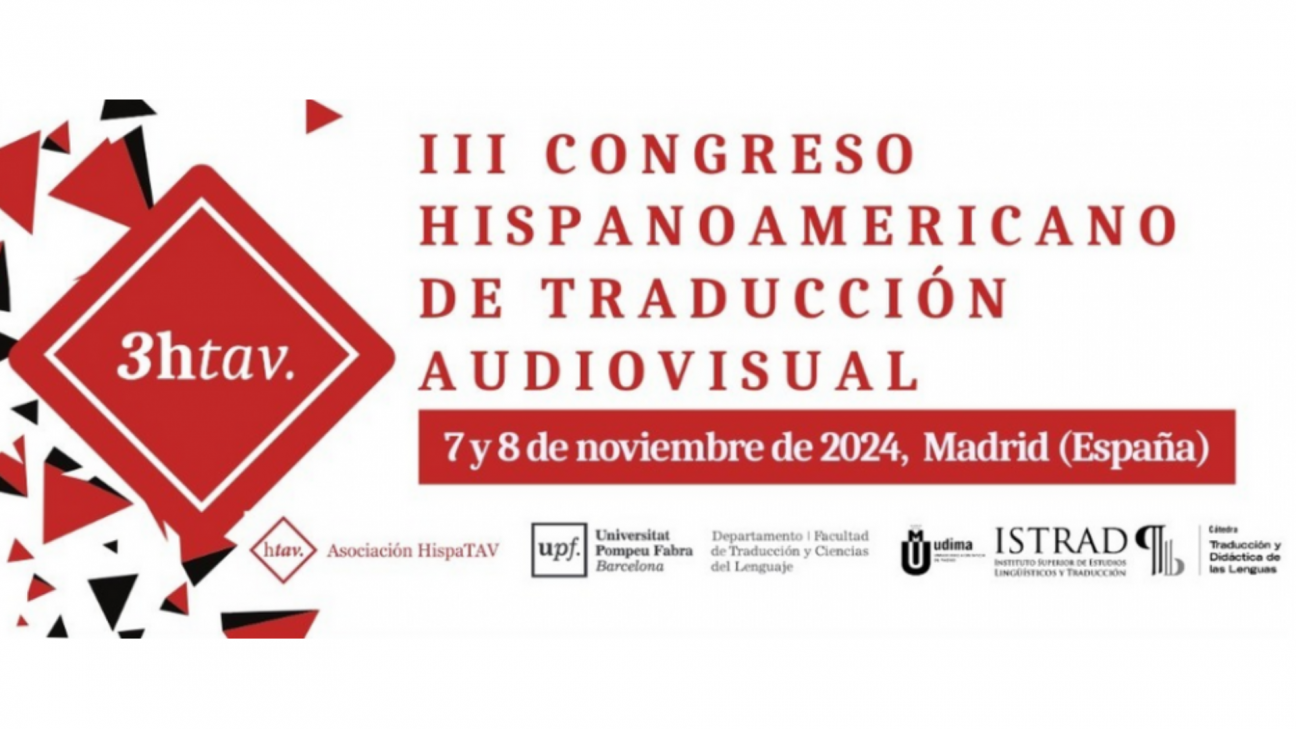 imagen III Congreso Hispanoamericano de Traducción Audiovisual (HispaTAV)