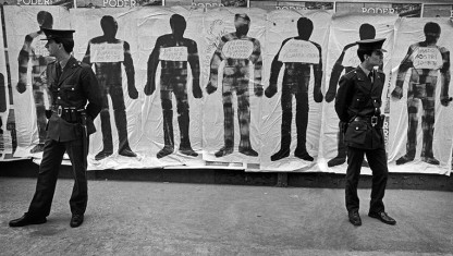 imagen Conversatorio: A 50 años del Golpe de Estado de 1976. Desafíos y propuestas en las disputas de sentidos