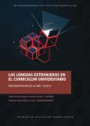 imagen Las lenguas extranjeras en el curriculum universitario