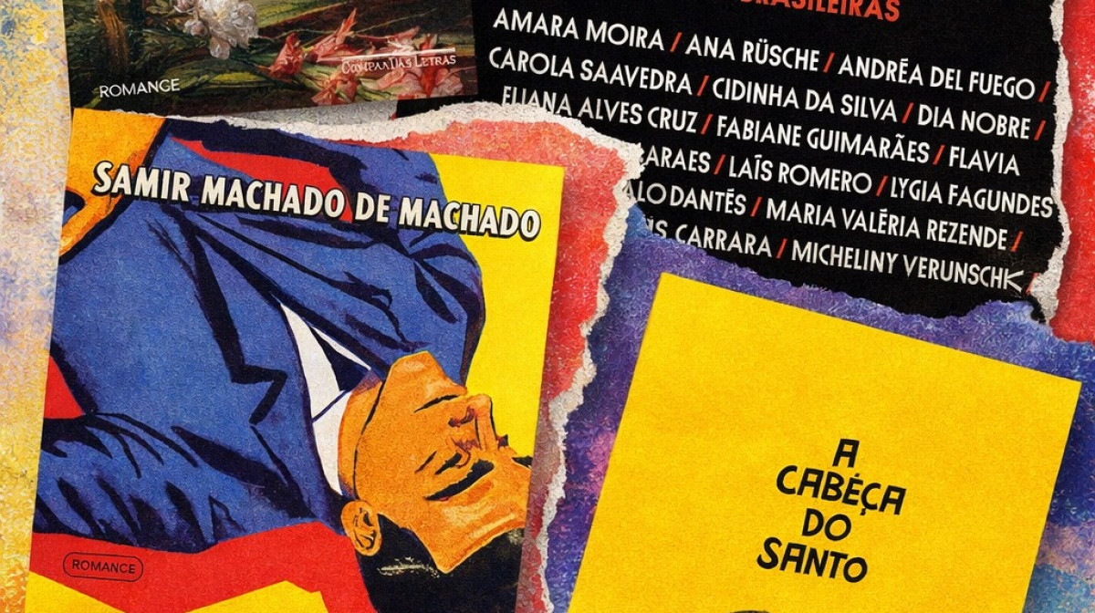 imagen Literatura brasileña contemporánea