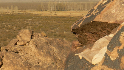 imagen Introducción al estudio arqueológico del Arte Rupestre: Perspectivas teóricas, metodológicas y patrimoniales