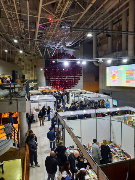 imagen Feria Internacional del Libro Mendoza 2022