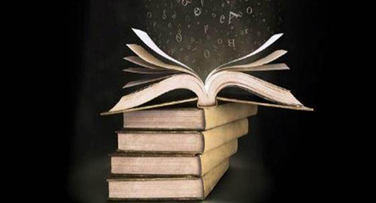 imagen Continúan las inscripciones para el Ciclo de Licenciatura en Literatura Infantil y Juvenil